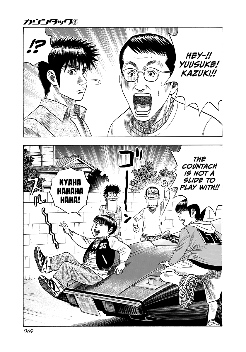 ページ 5