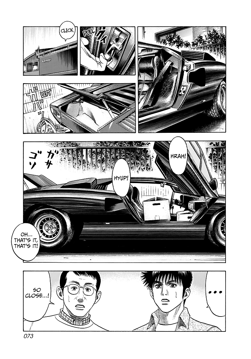 ページ 9
