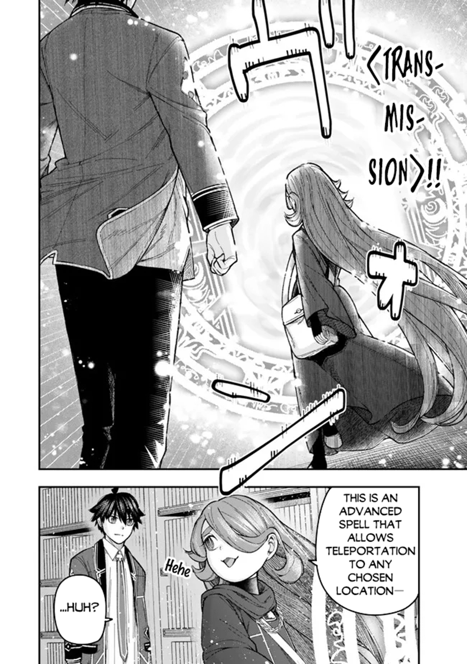 ページ 18