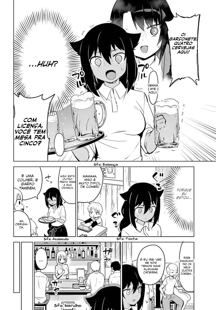 ページ 15