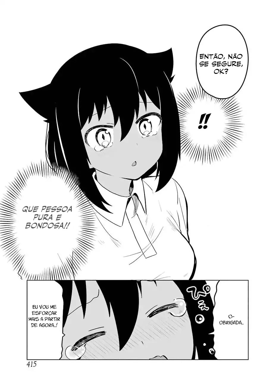 ページ 18
