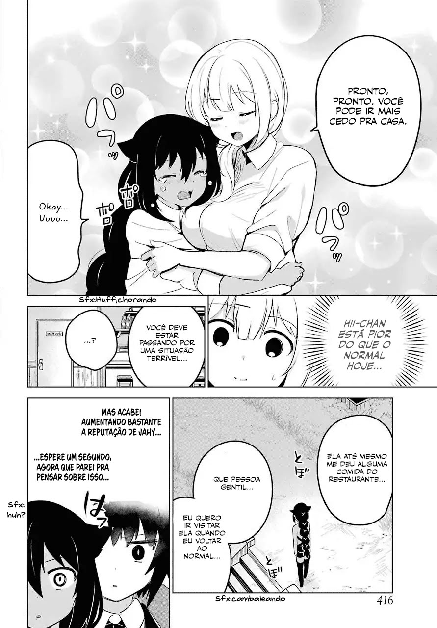 ページ 19