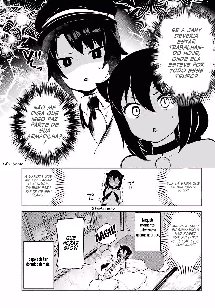 ページ 20