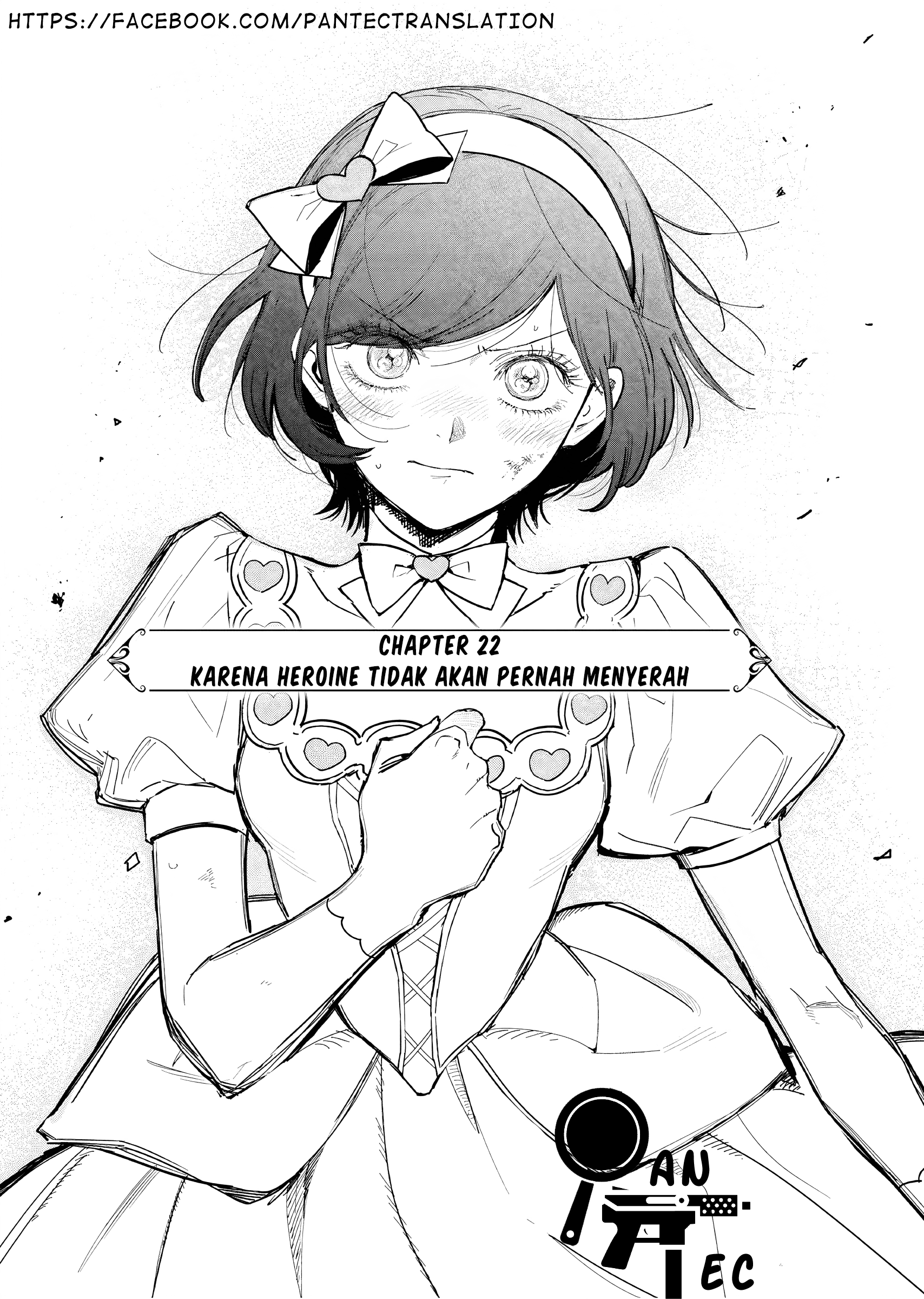 ページ 2