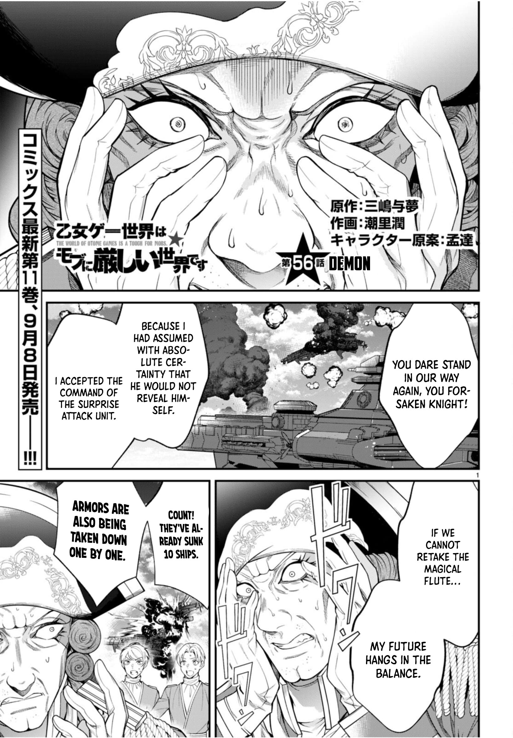 ページ 1