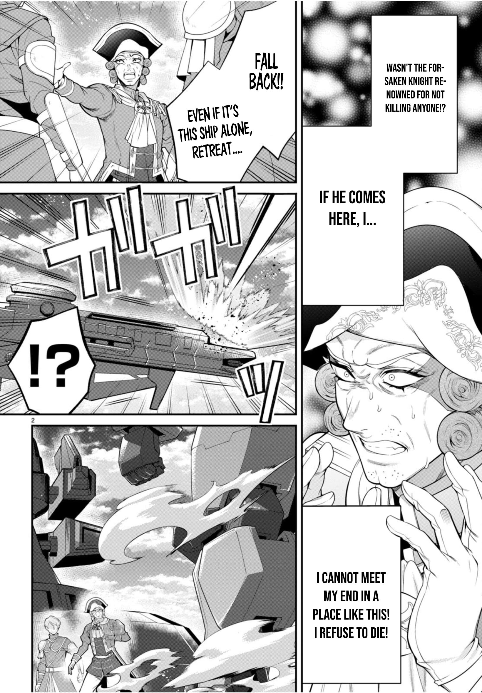 ページ 2