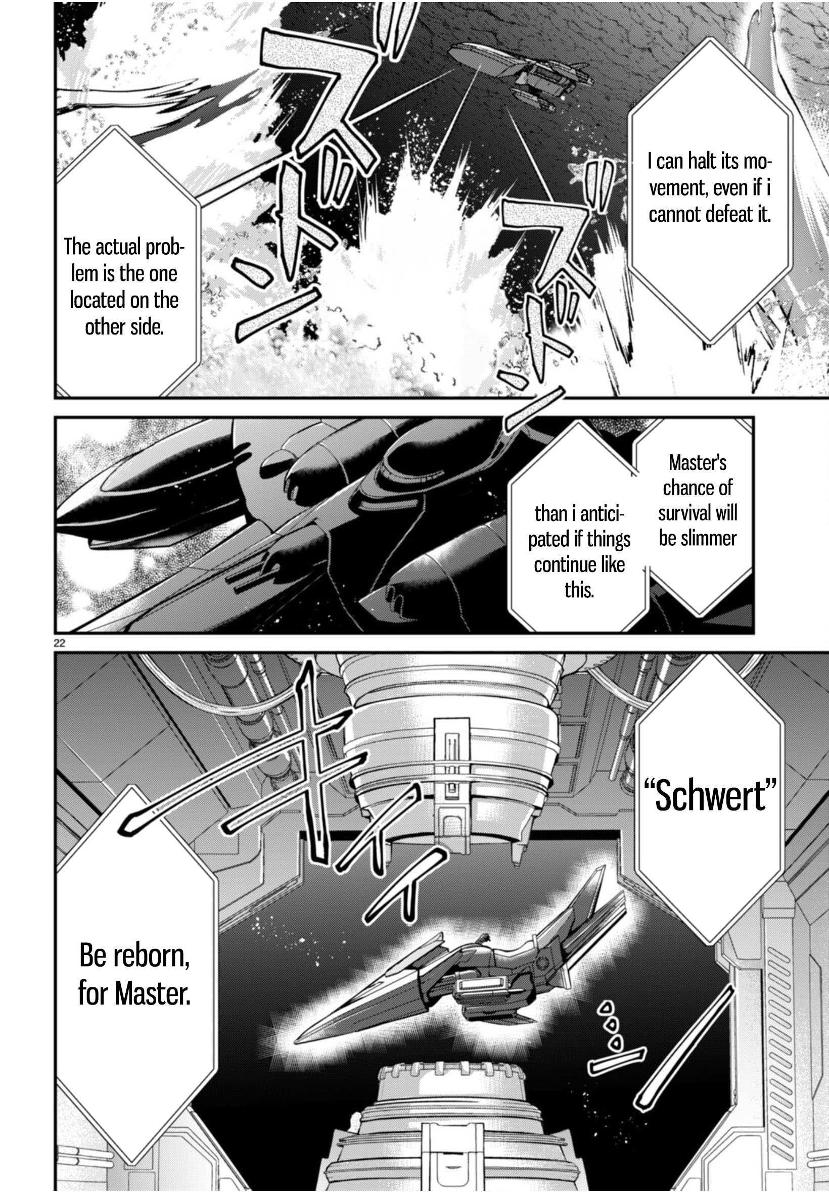 ページ 22