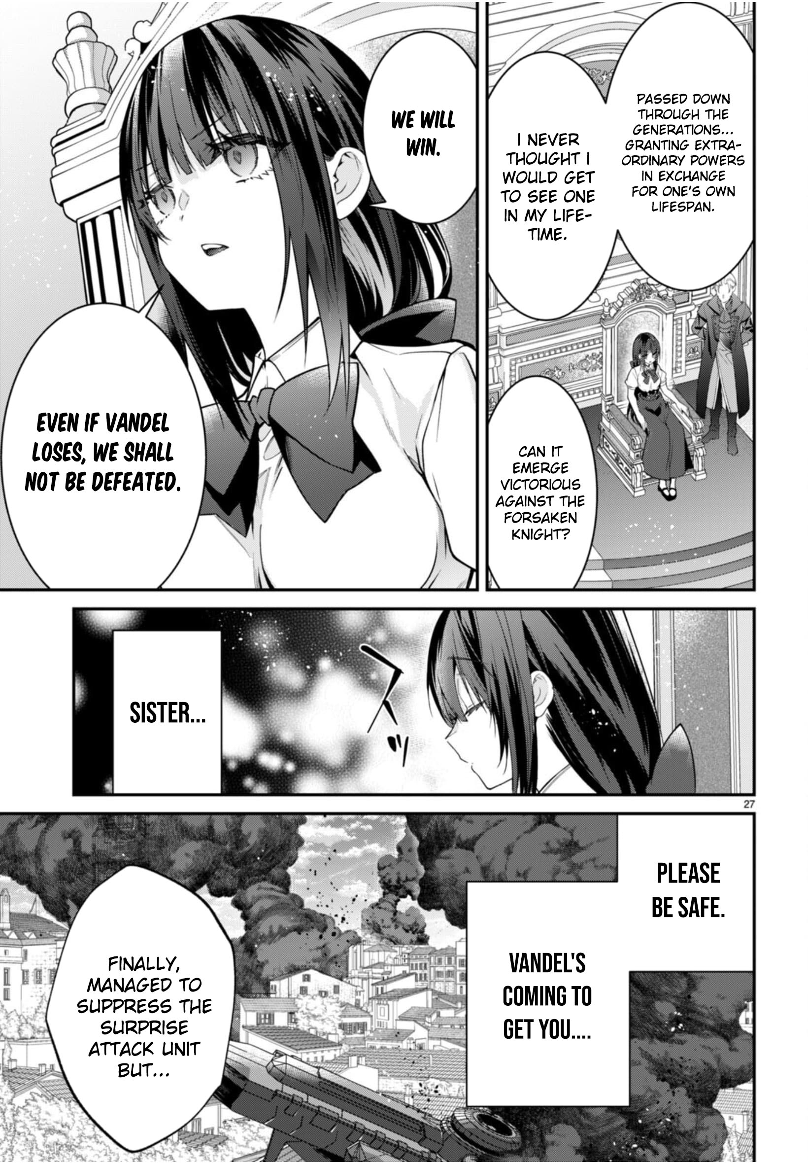 ページ 27