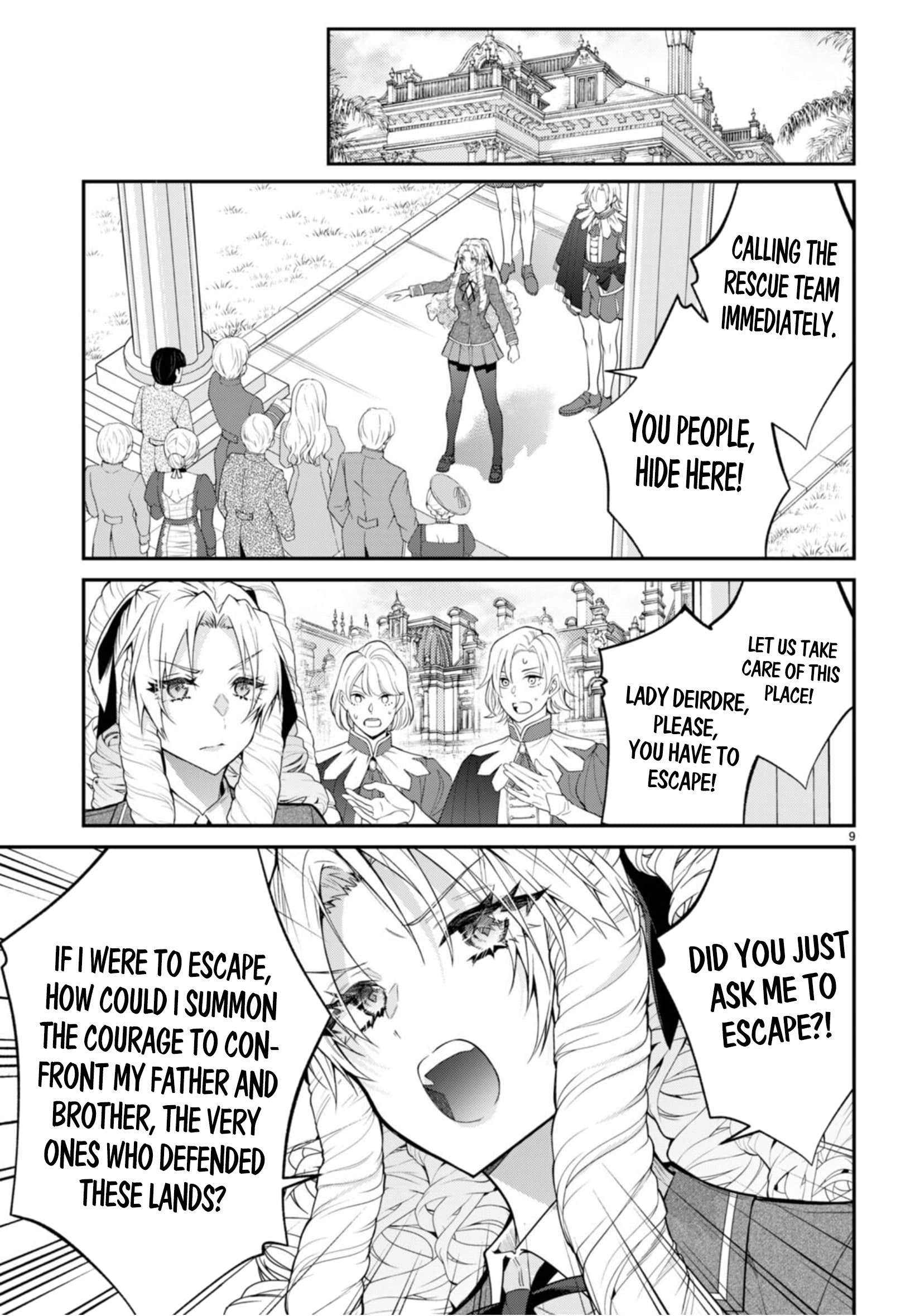 ページ 9