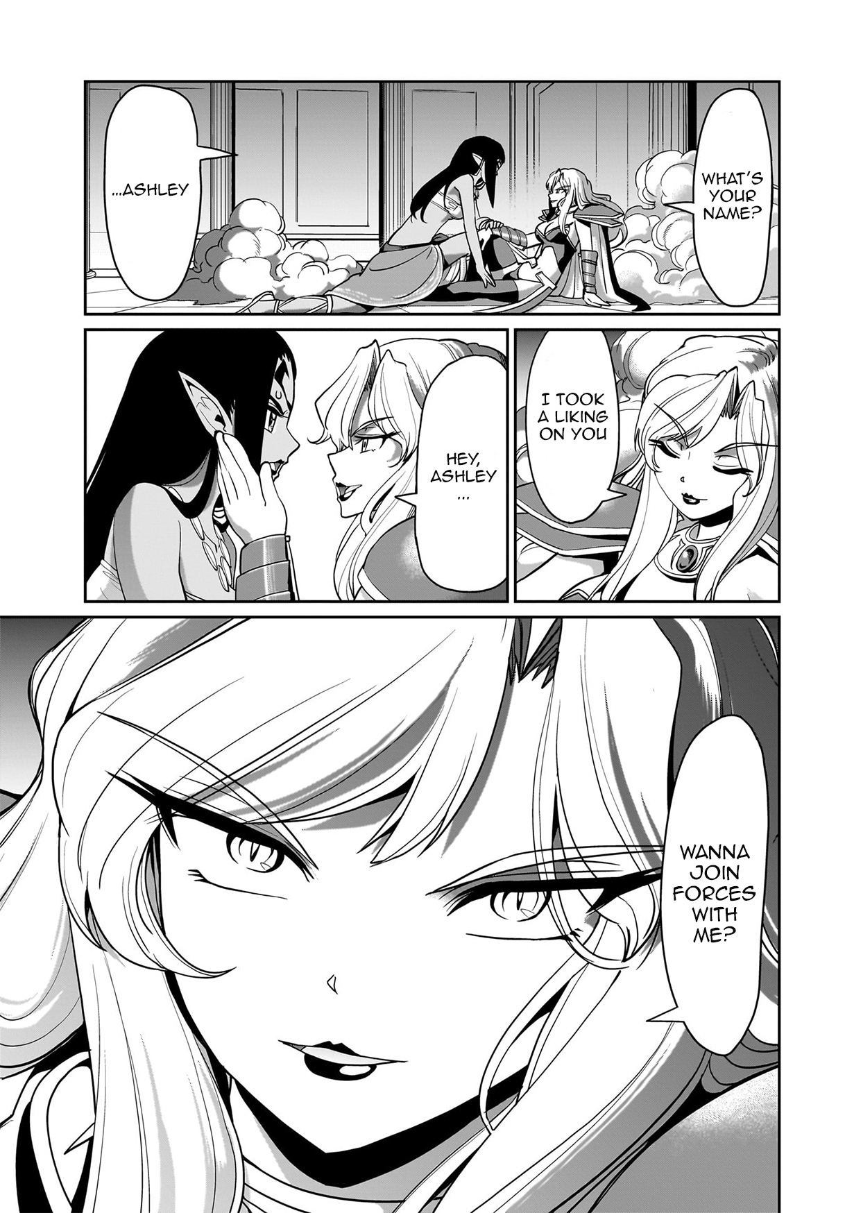 ページ 18