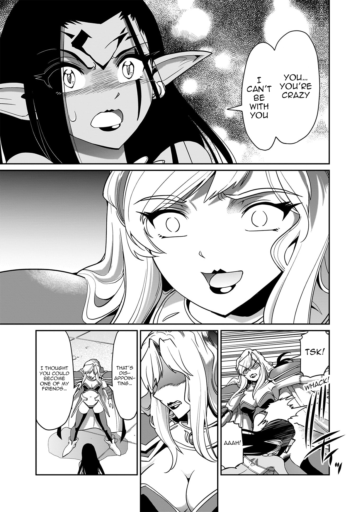ページ 20