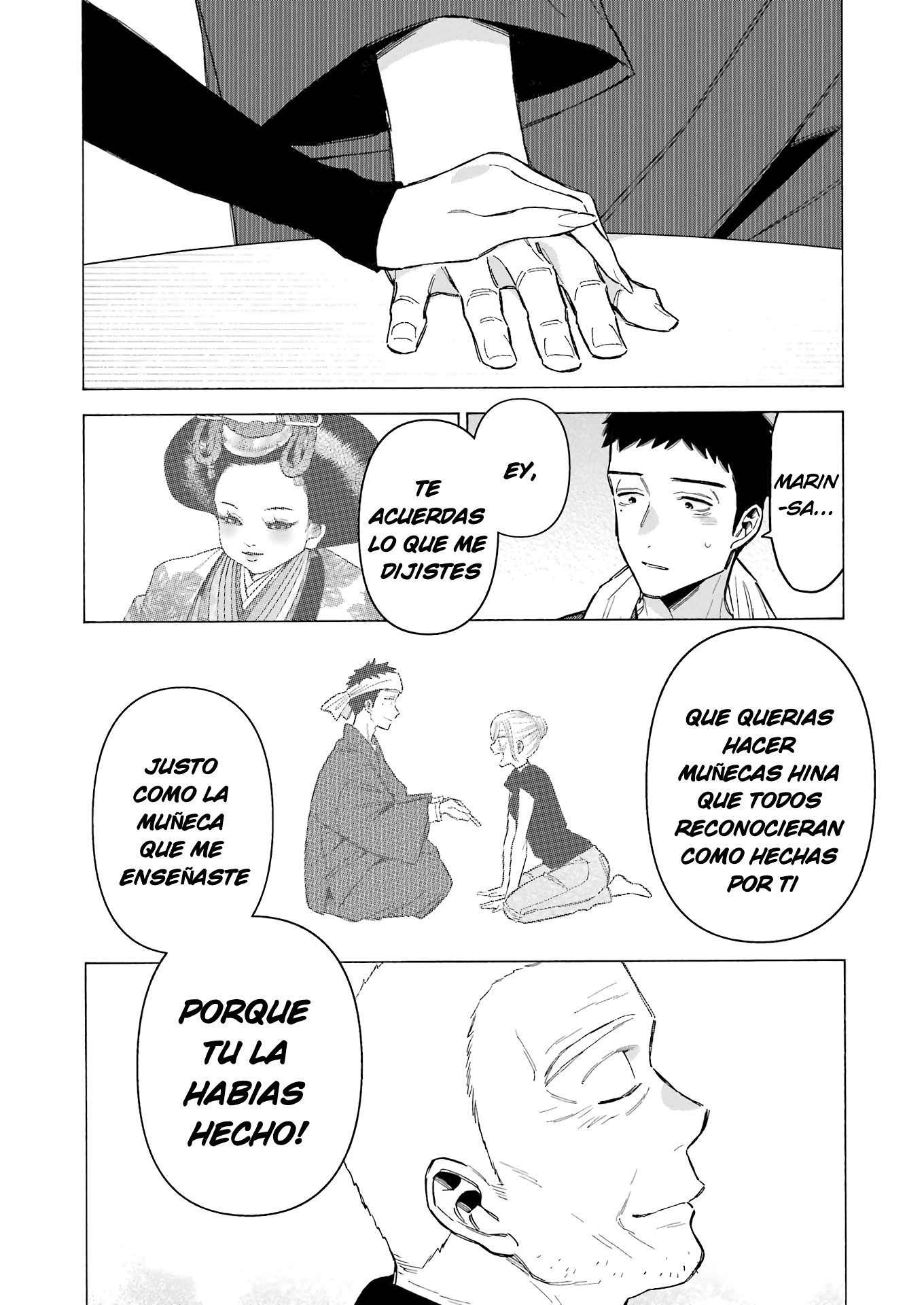 ページ 11