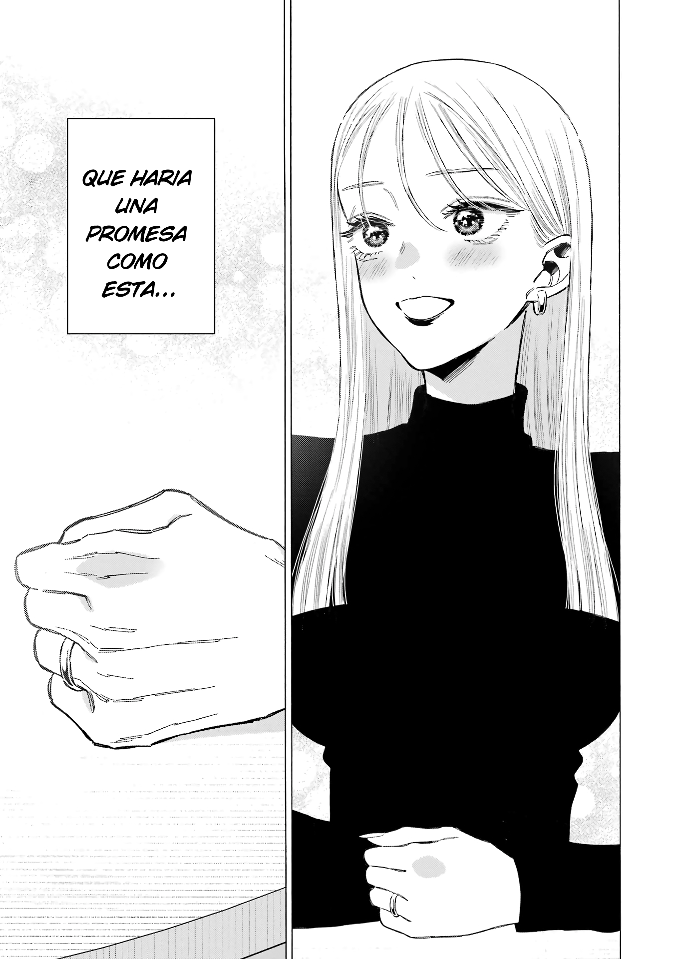 ページ 16