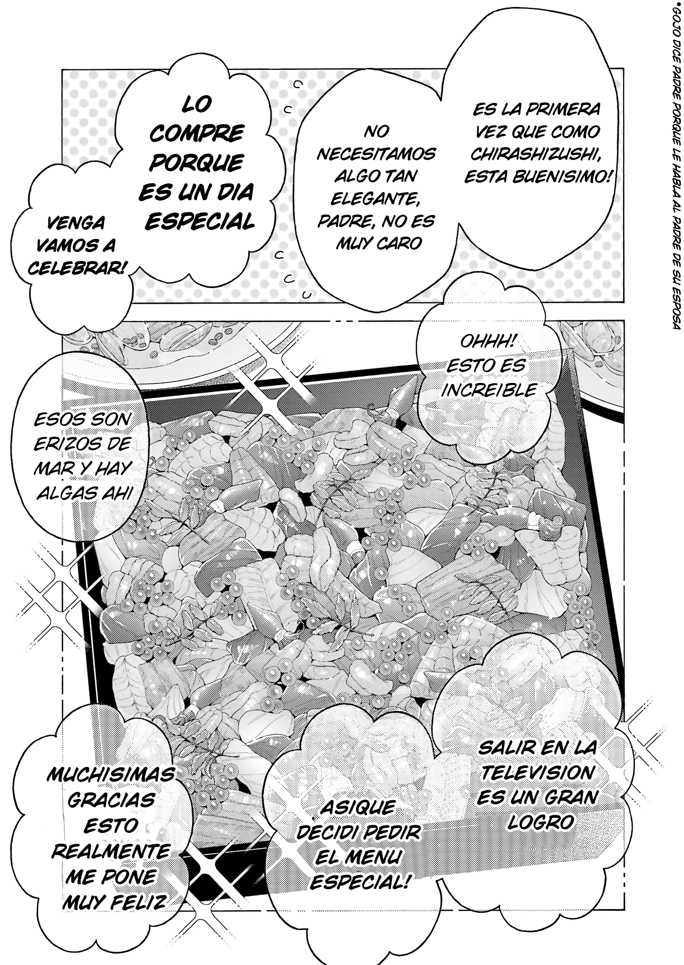 ページ 18