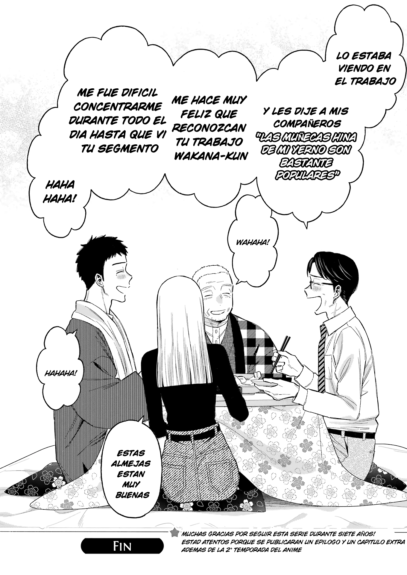 ページ 19