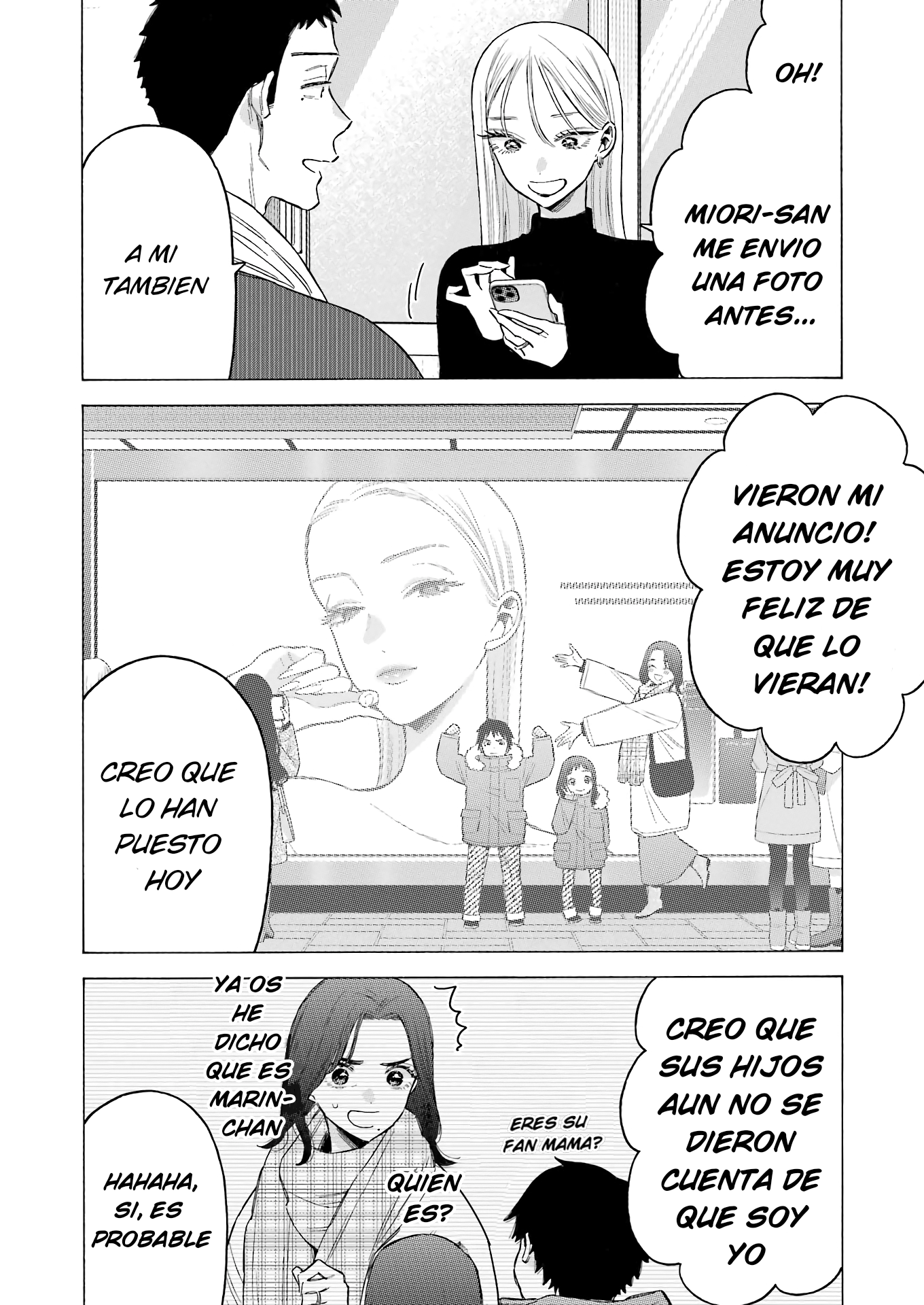 ページ 9