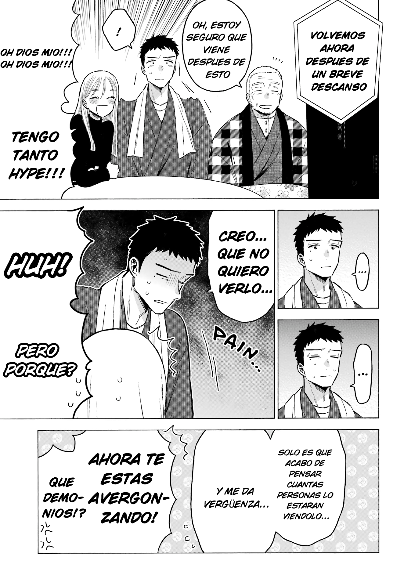 ページ 10