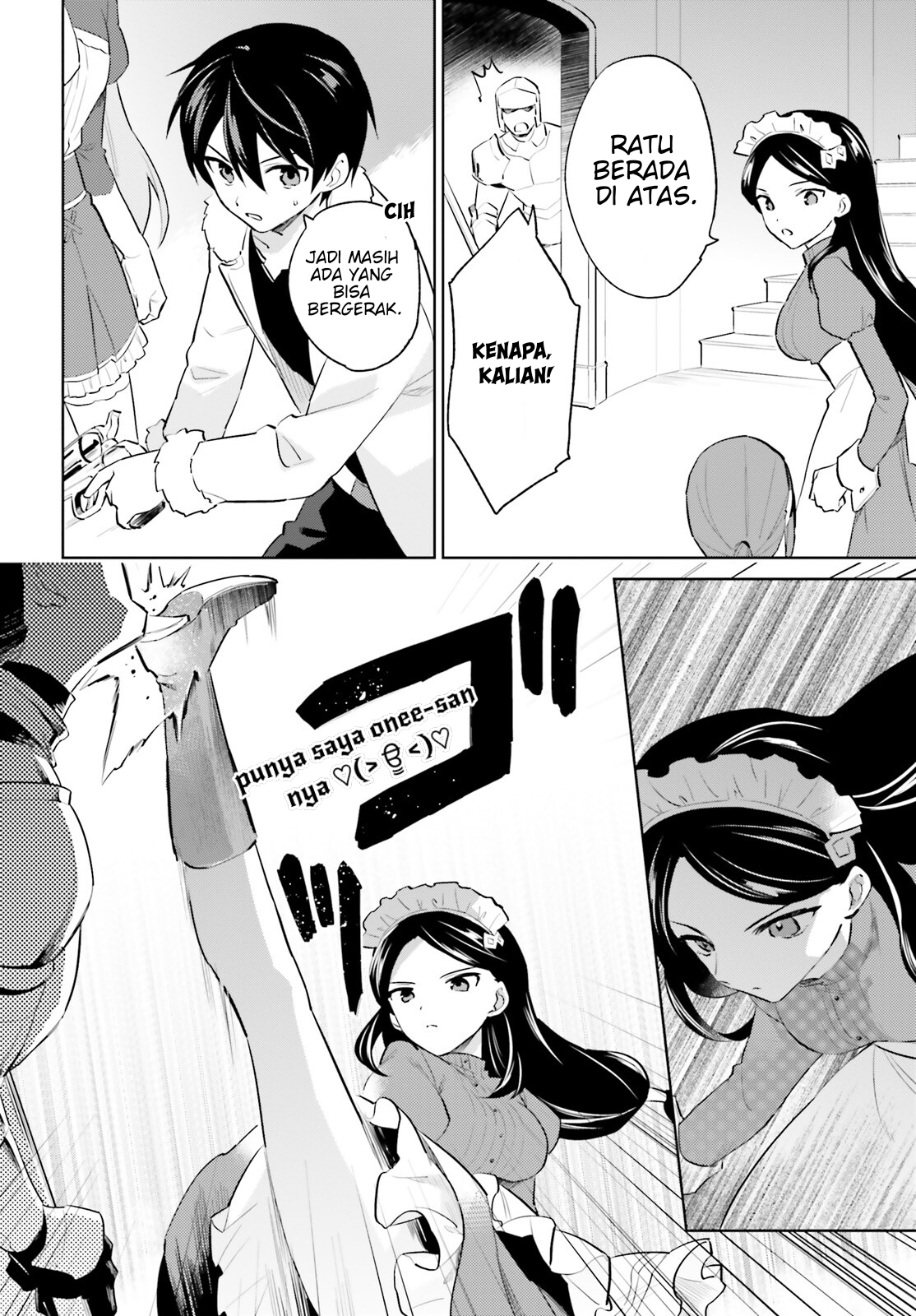 ページ 21