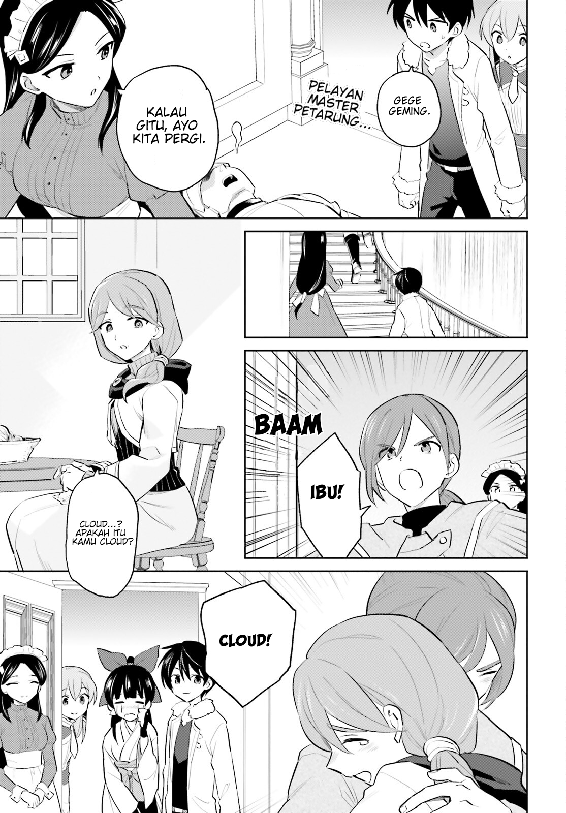 ページ 22