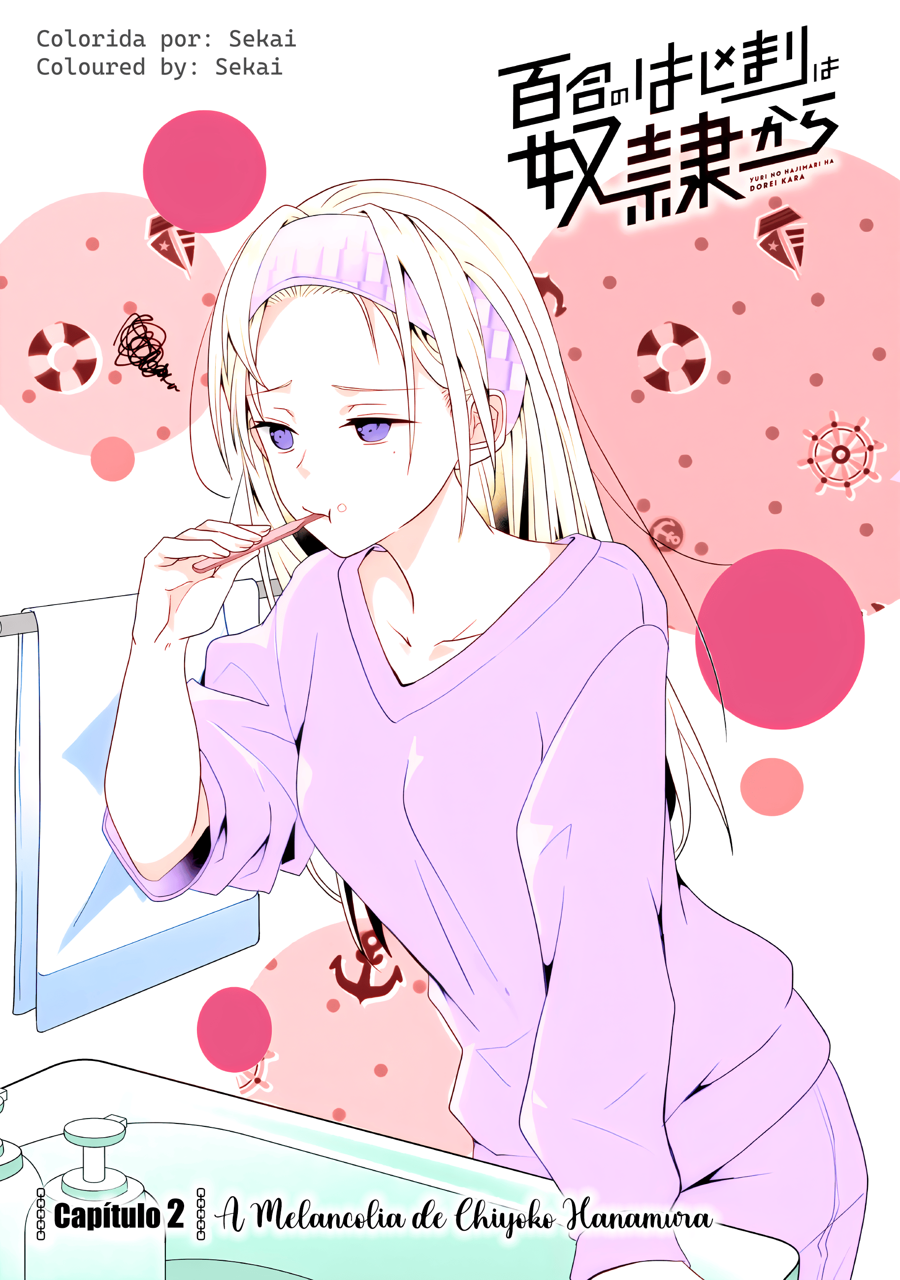 ページ 1