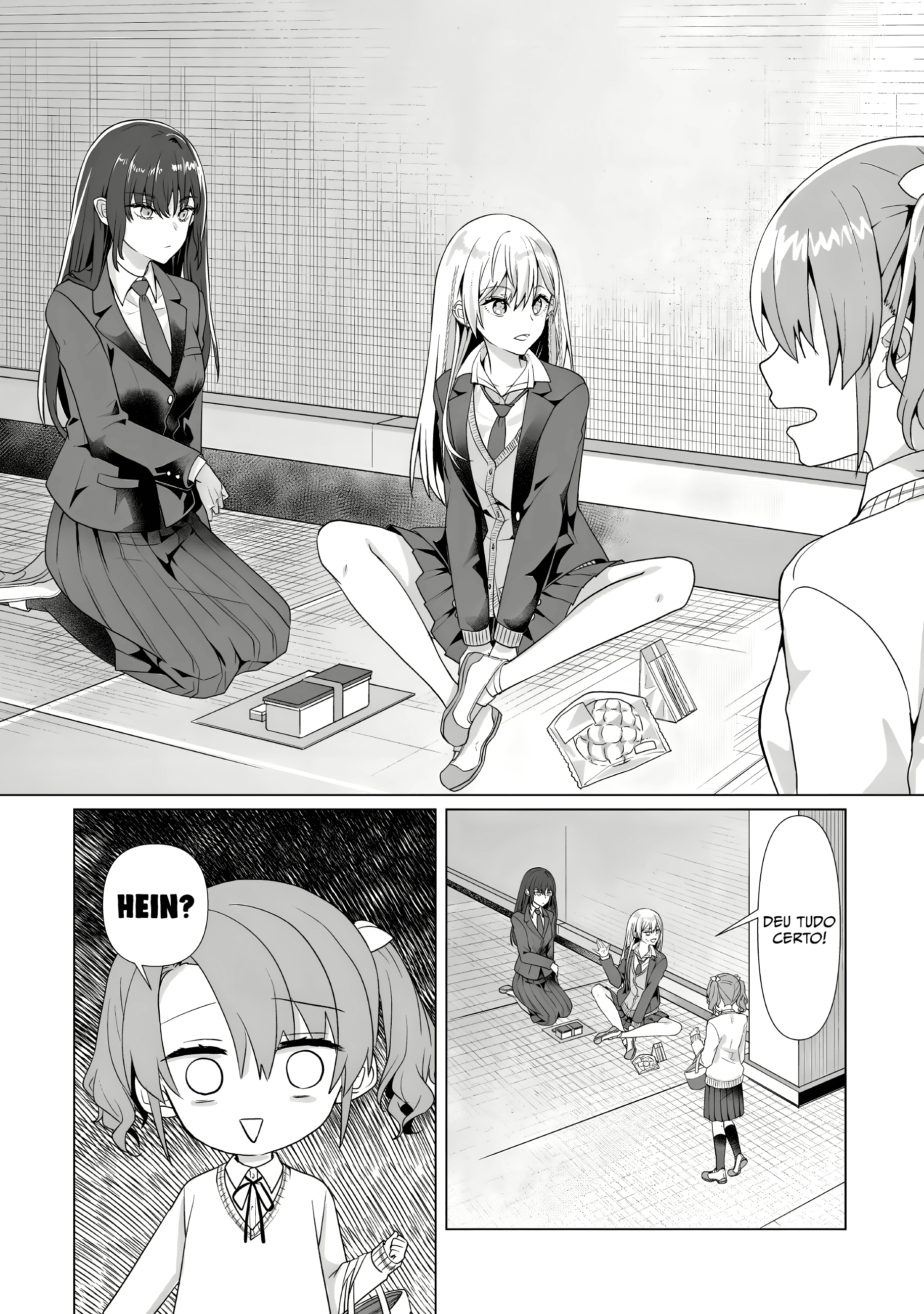 ページ 14