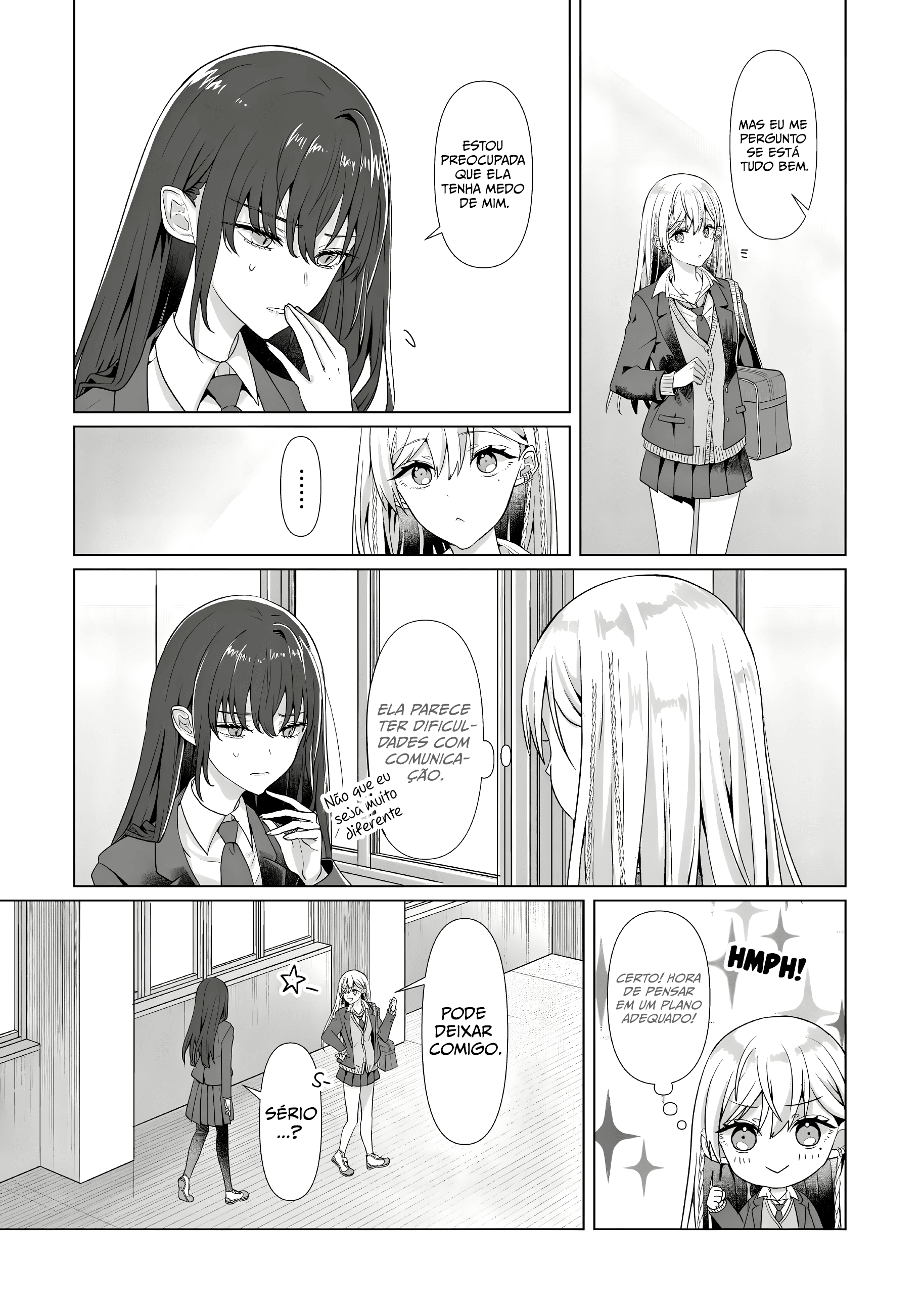ページ 16