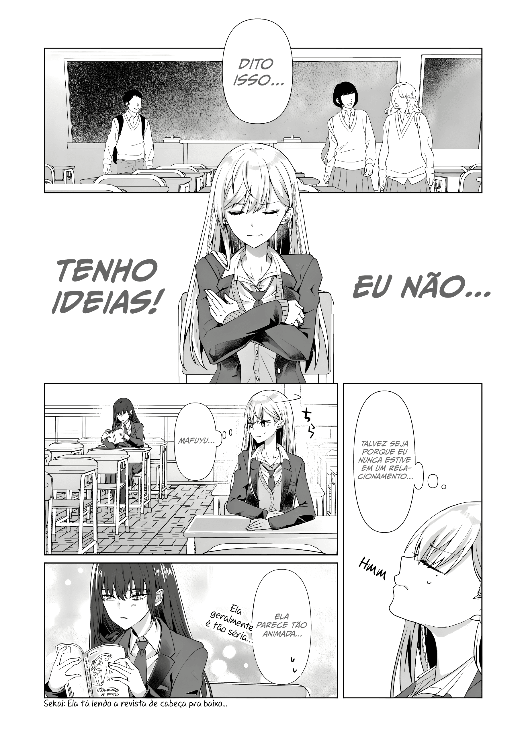 ページ 17