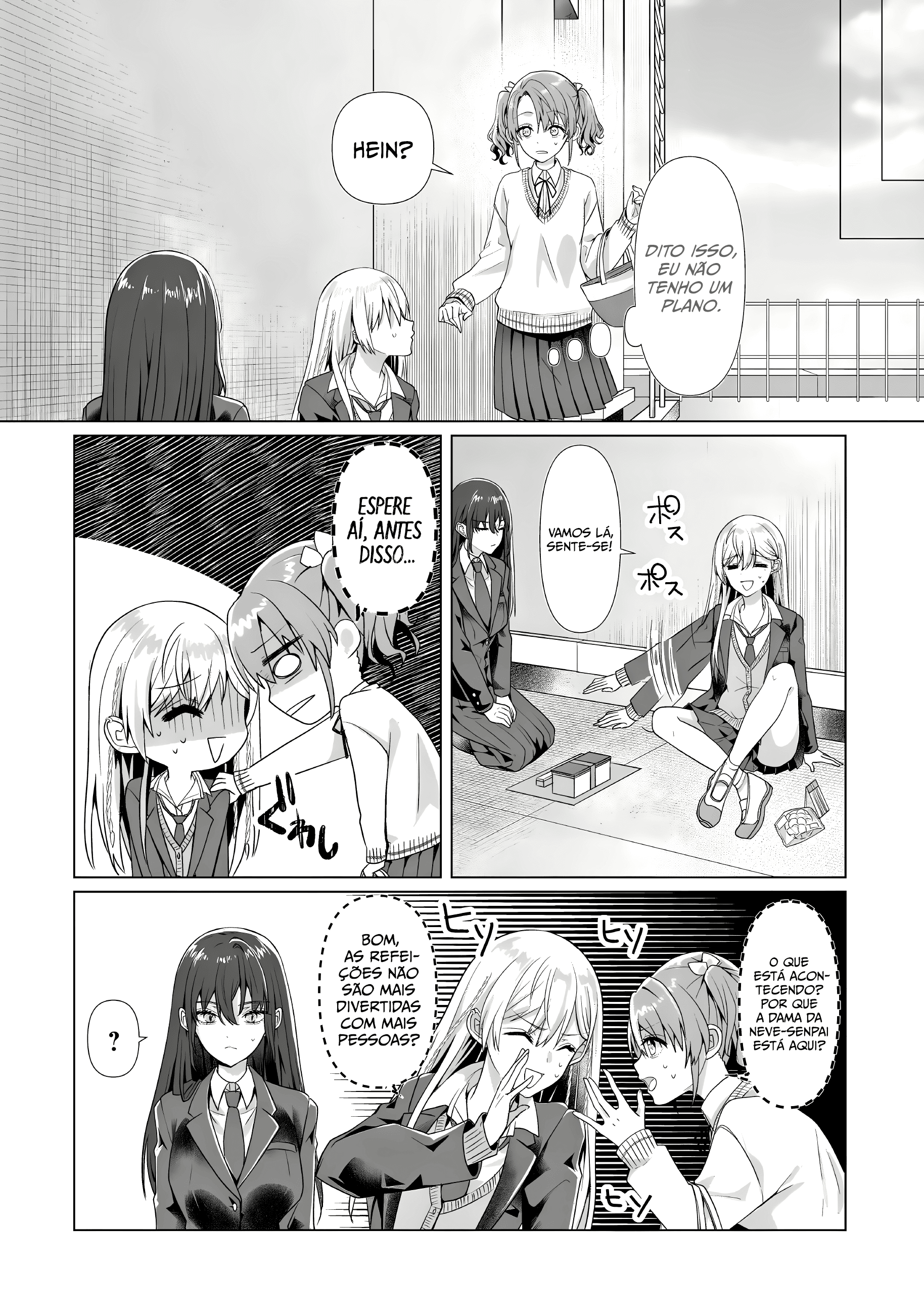 ページ 20