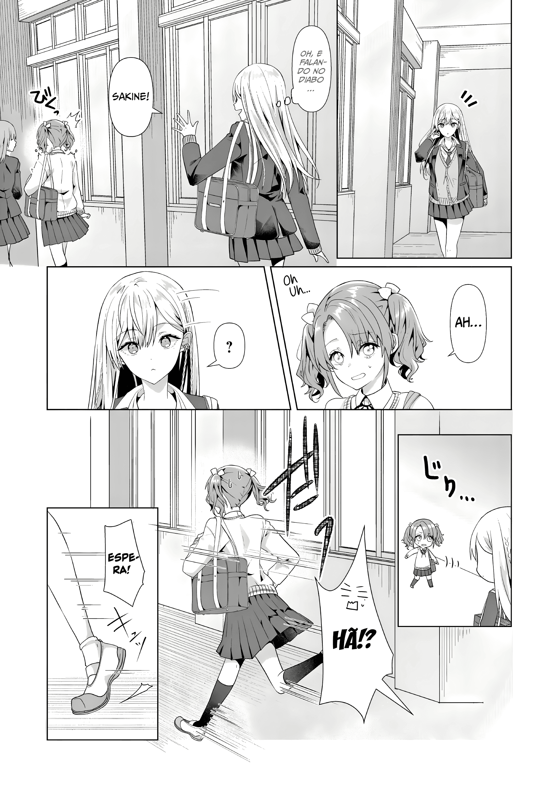 ページ 3