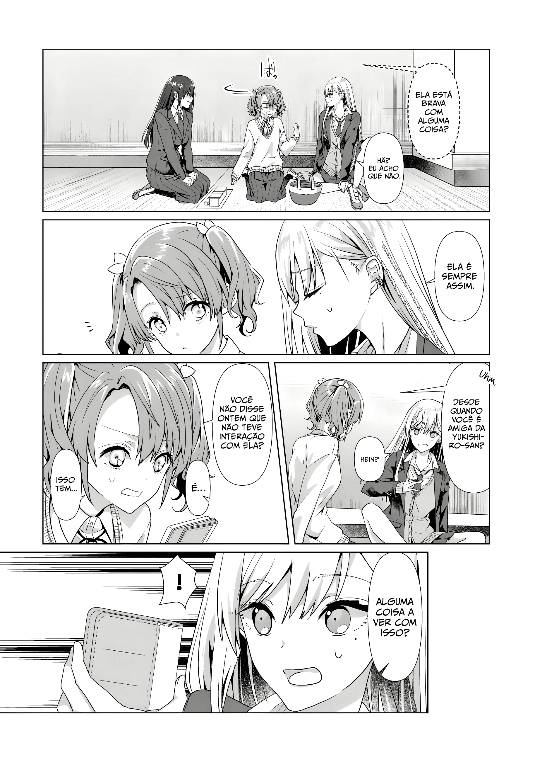 ページ 22
