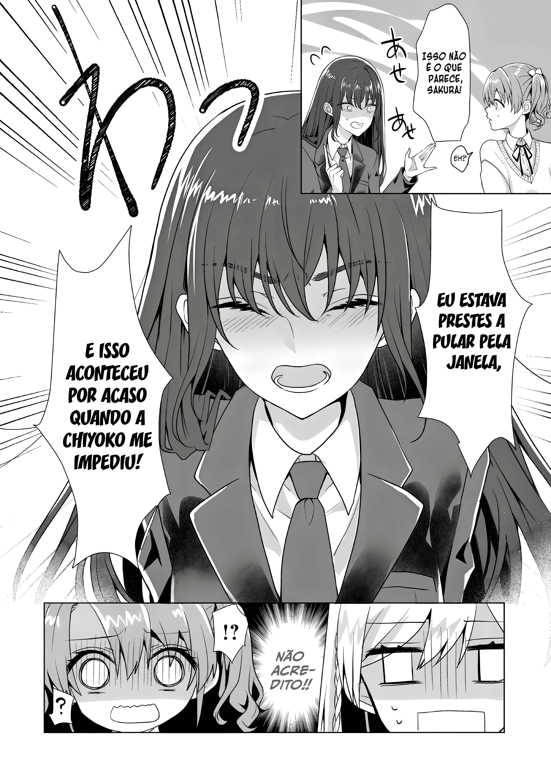 ページ 24