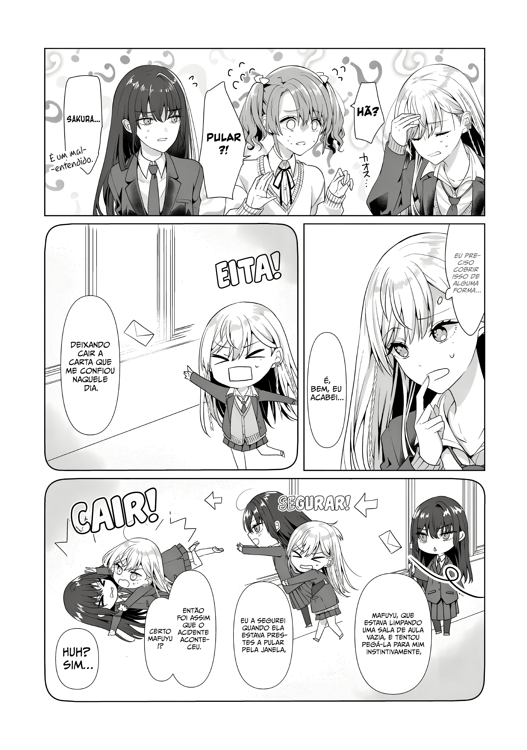 ページ 25