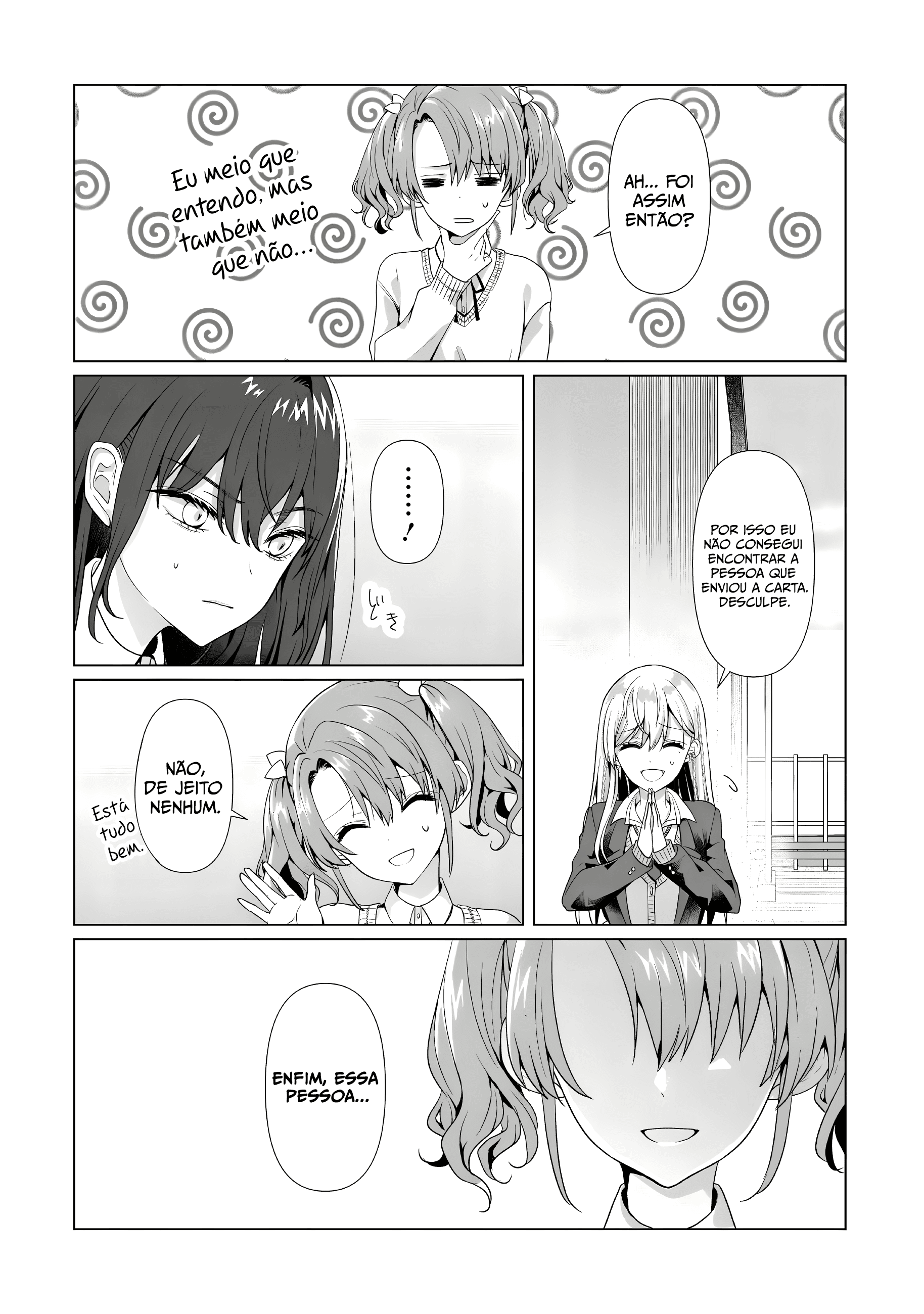 ページ 26