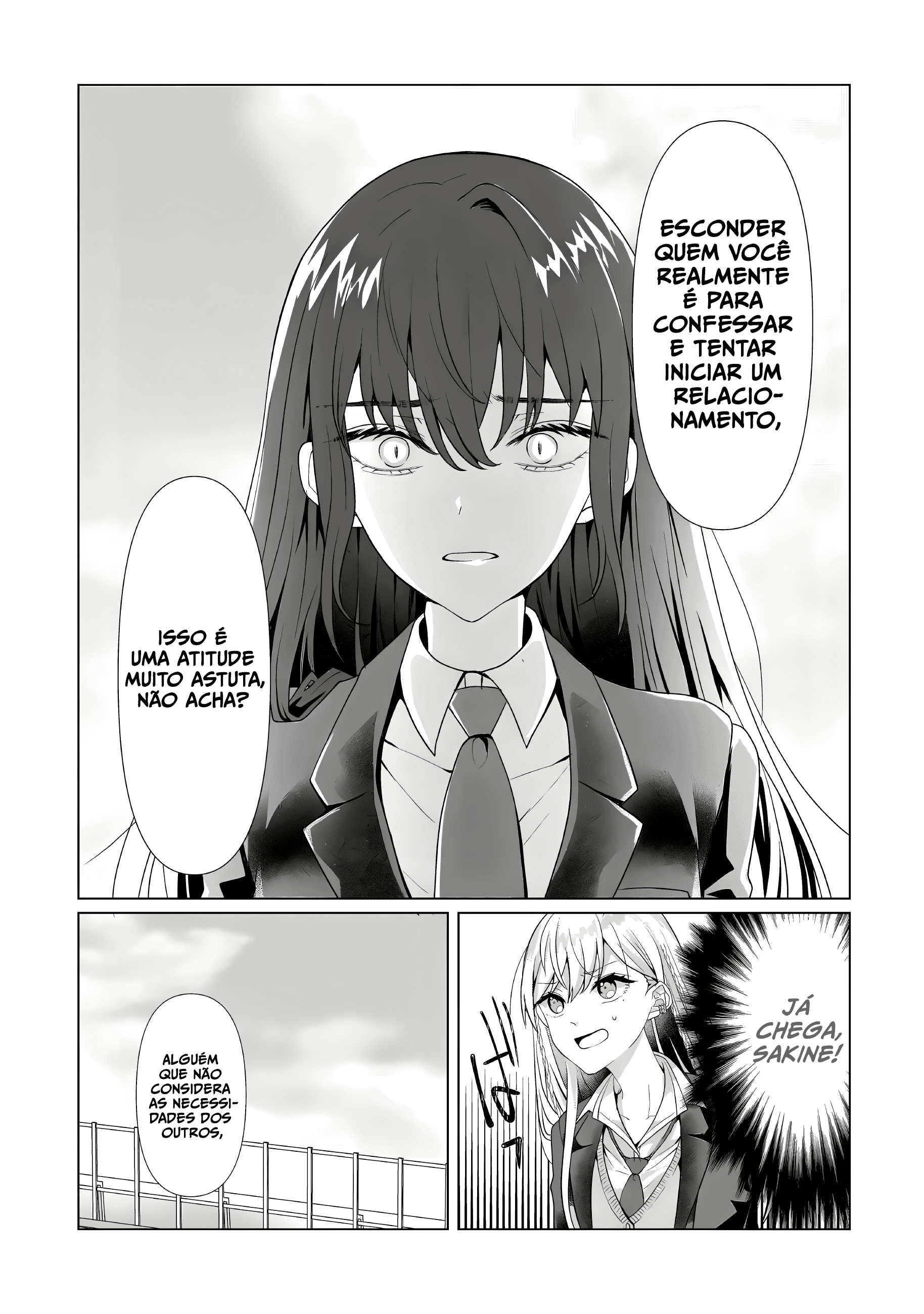 ページ 27
