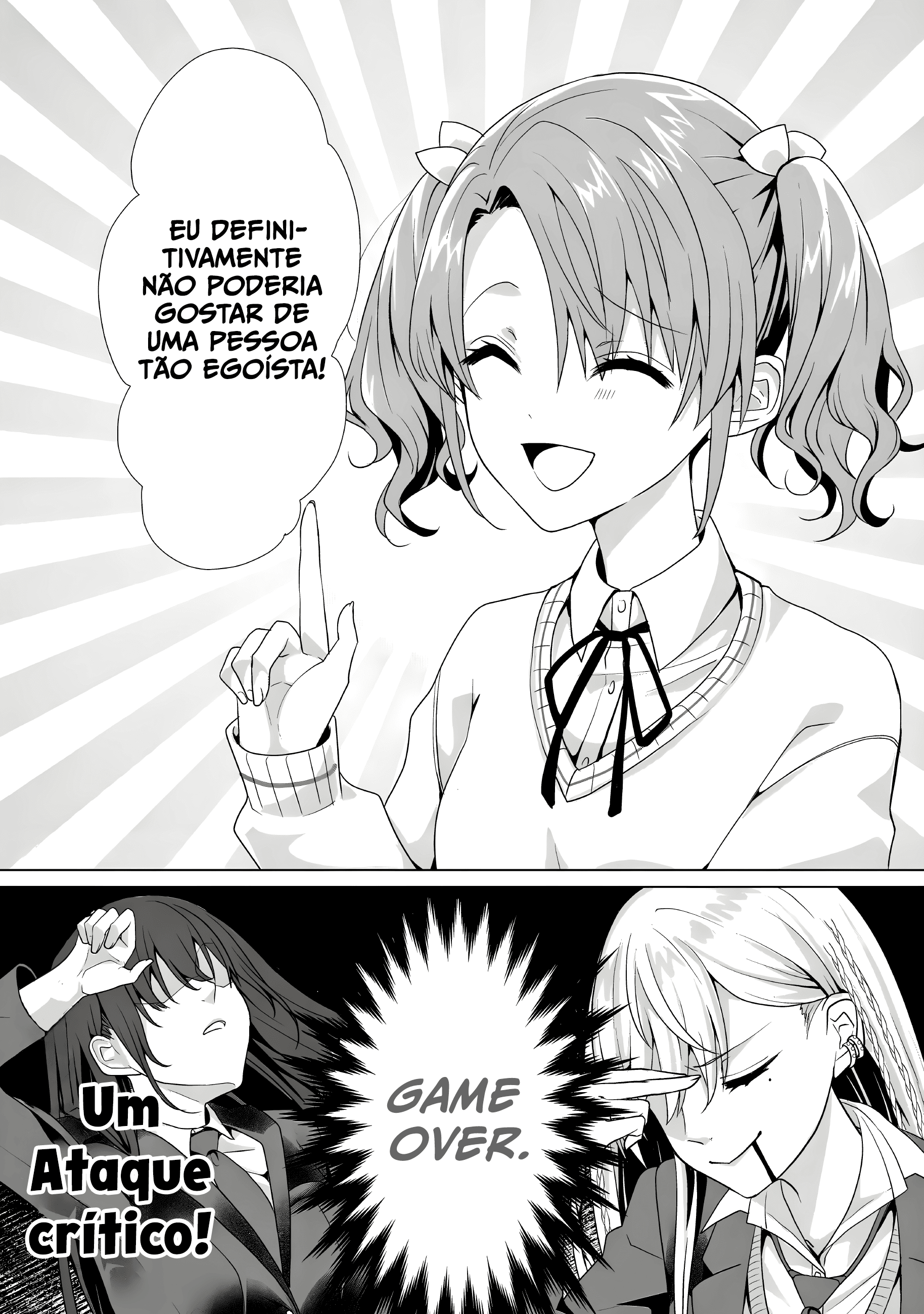 ページ 28