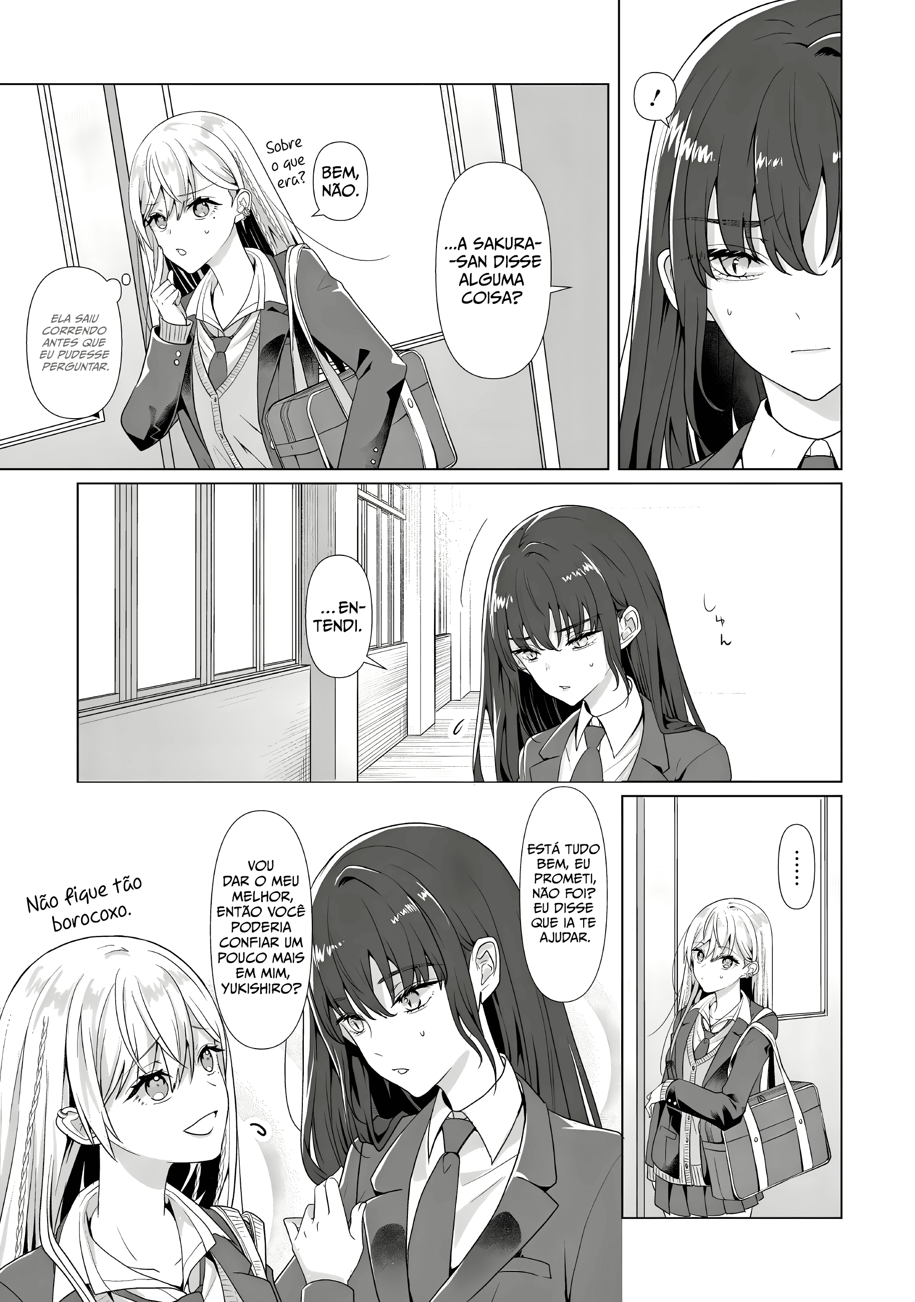 ページ 9