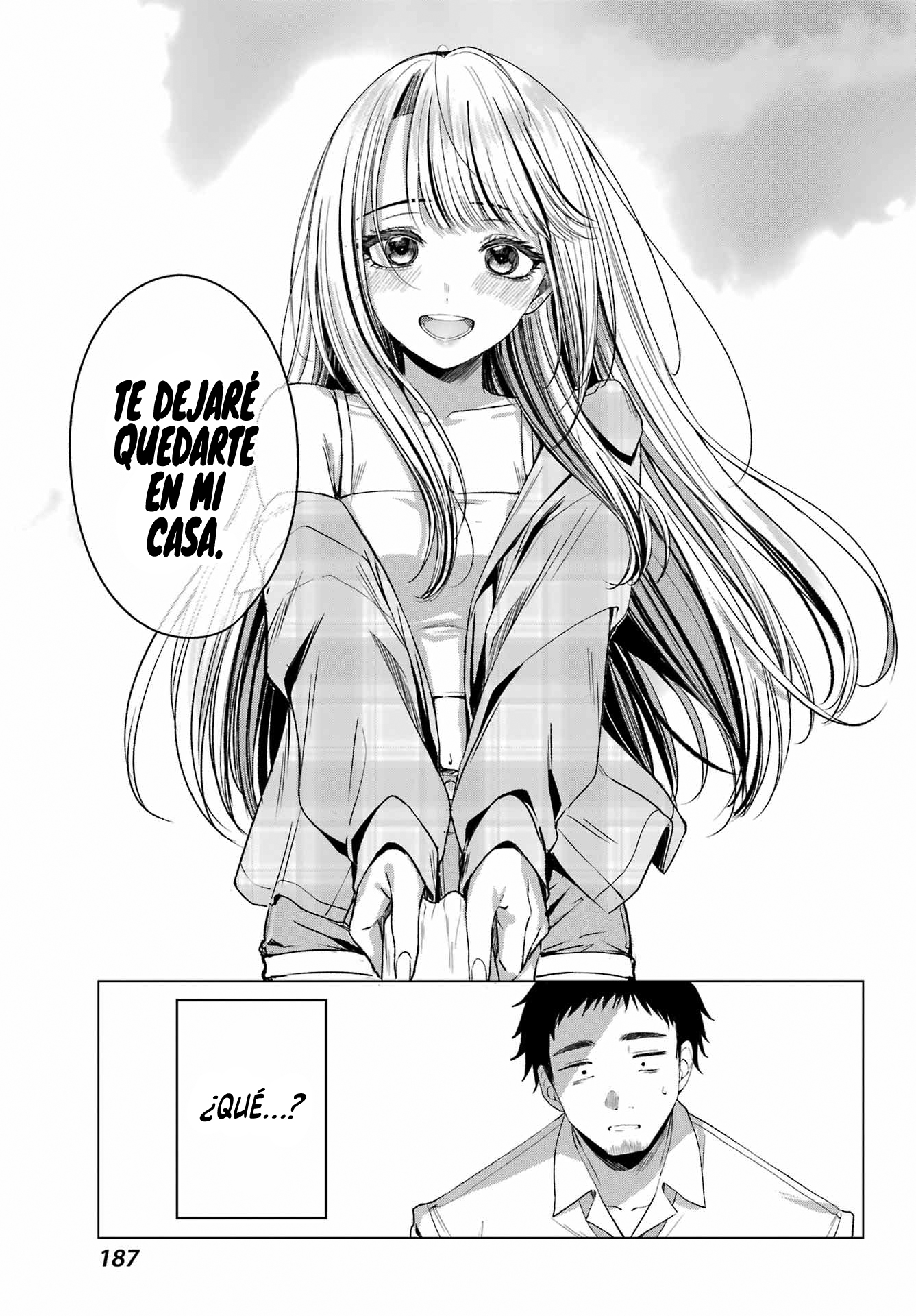 ページ 13