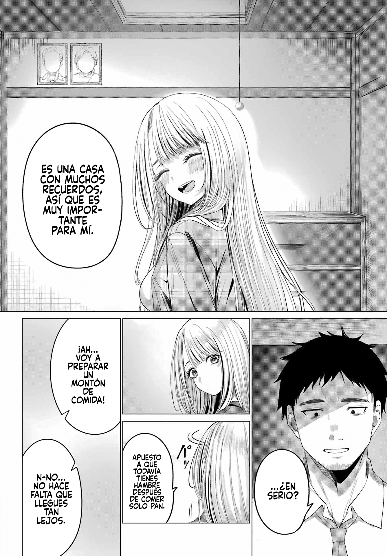 ページ 18