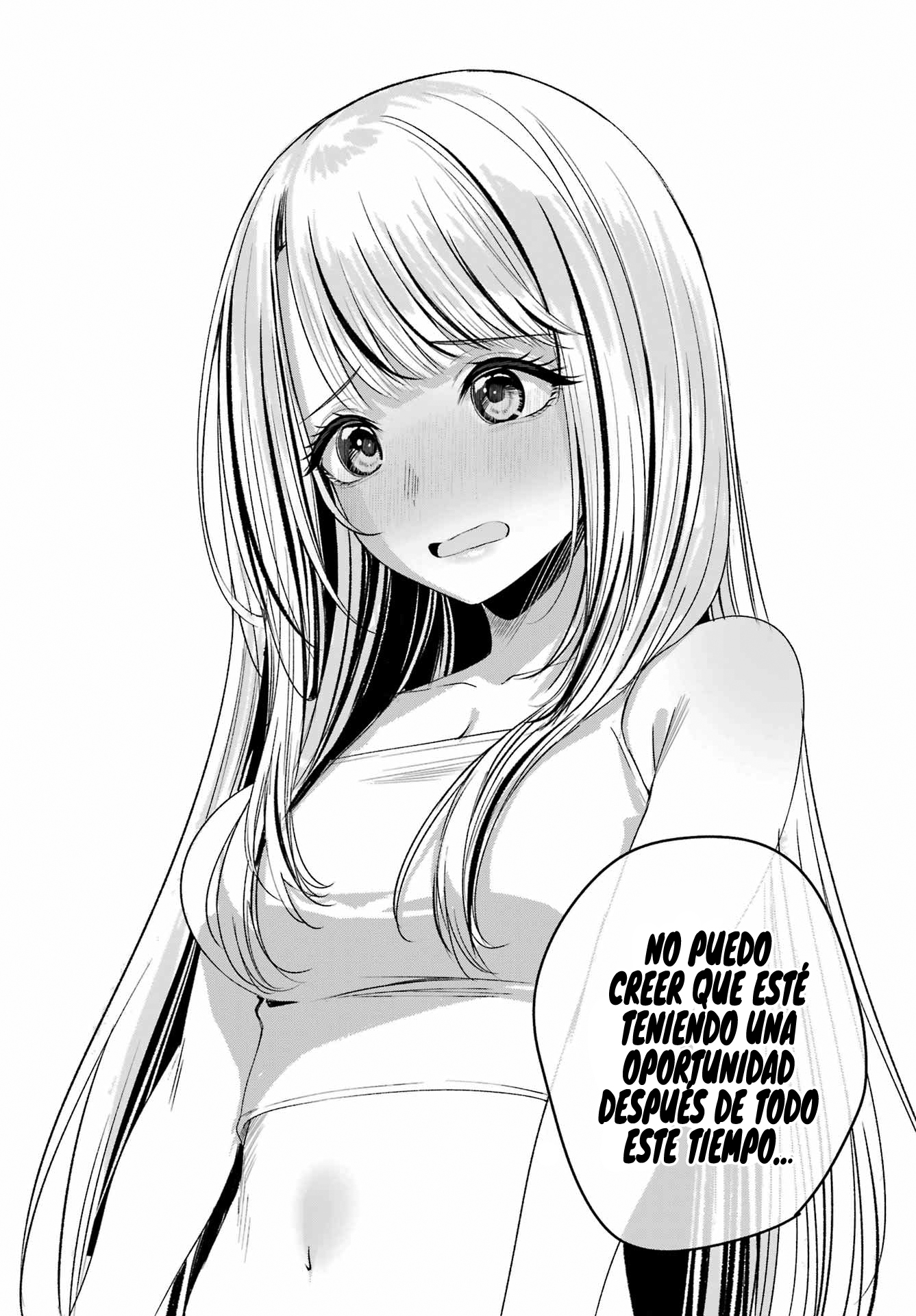 ページ 23