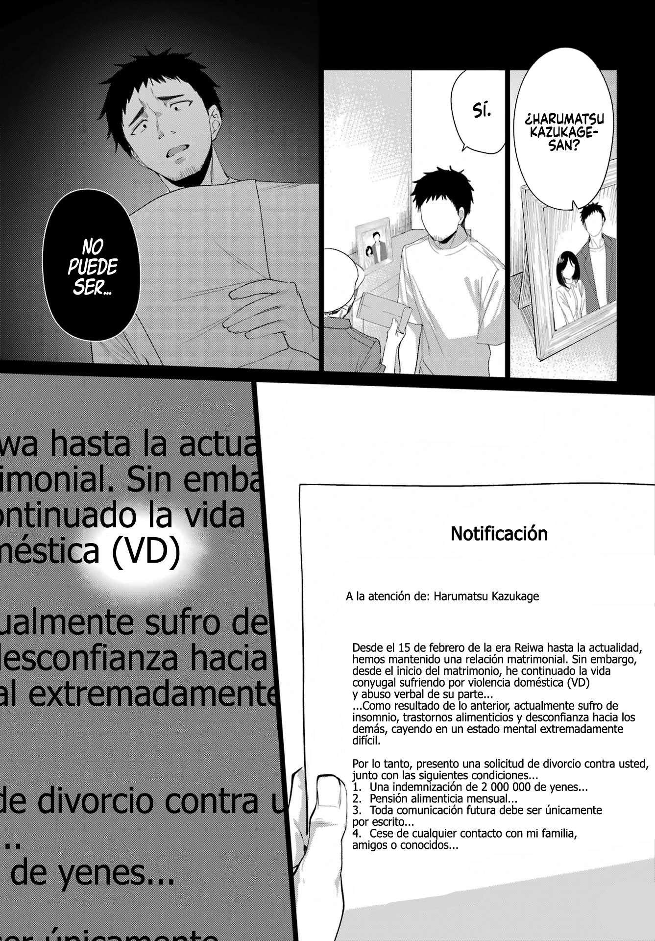 ページ 27
