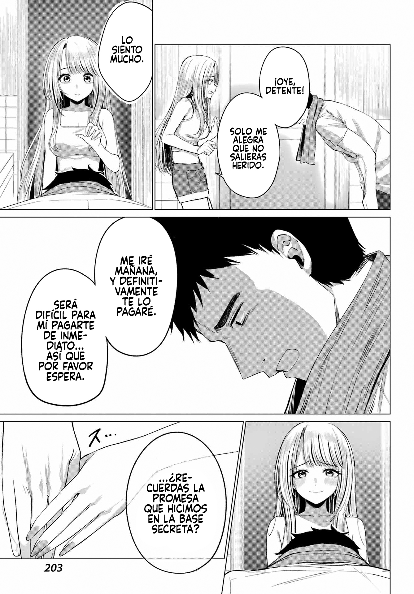 ページ 29