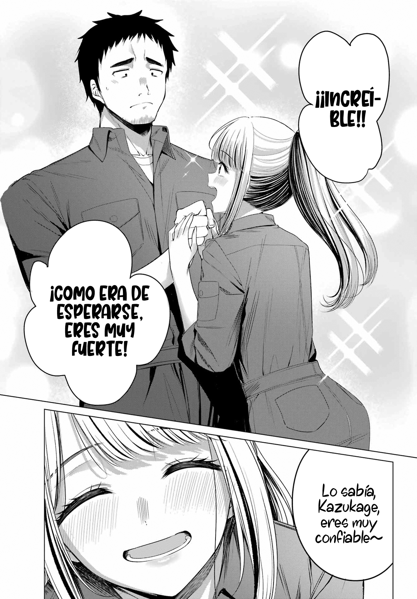 ページ 39