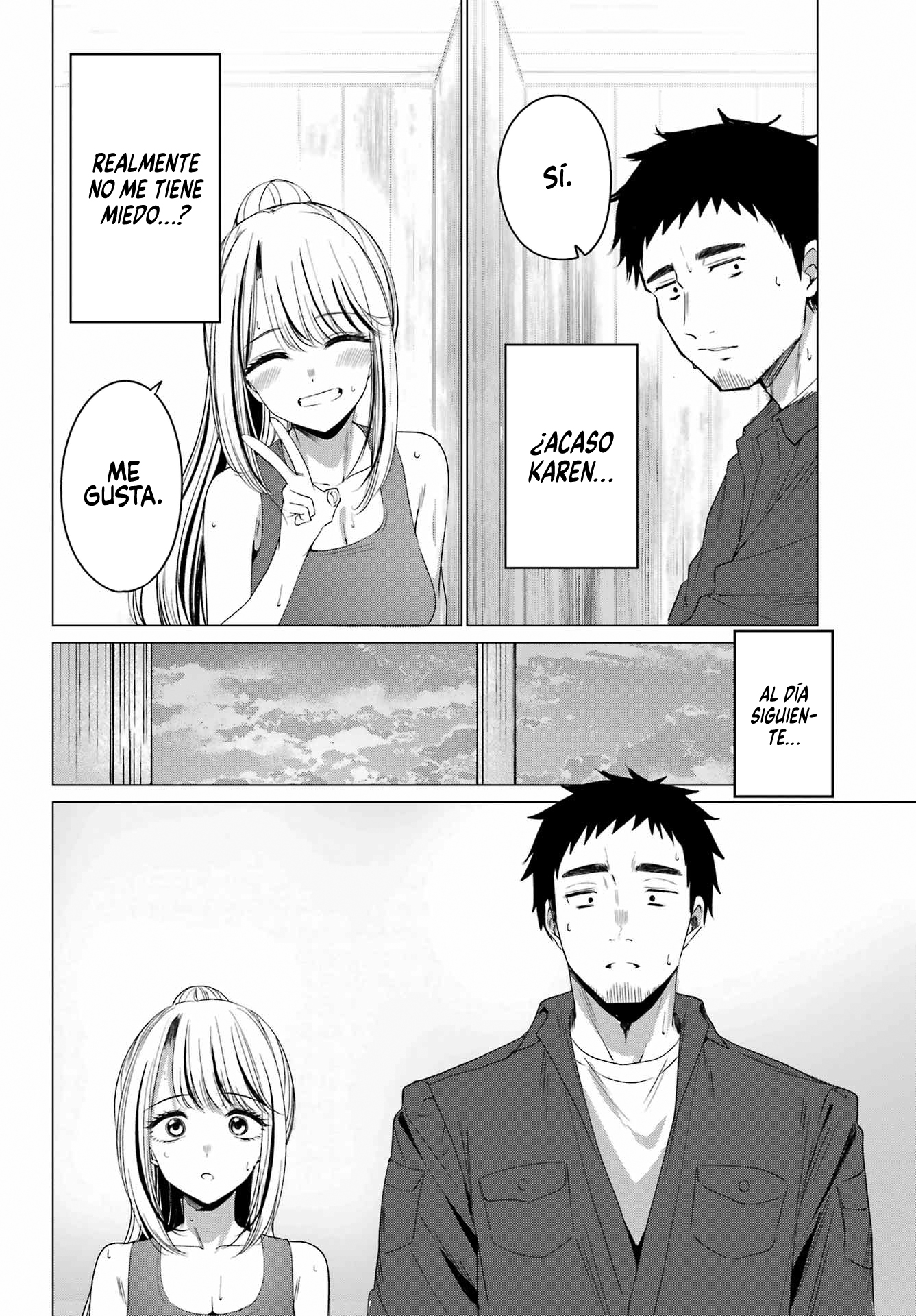 ページ 44