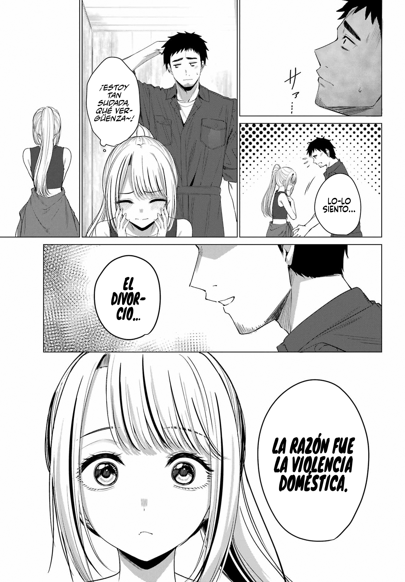 ページ 47