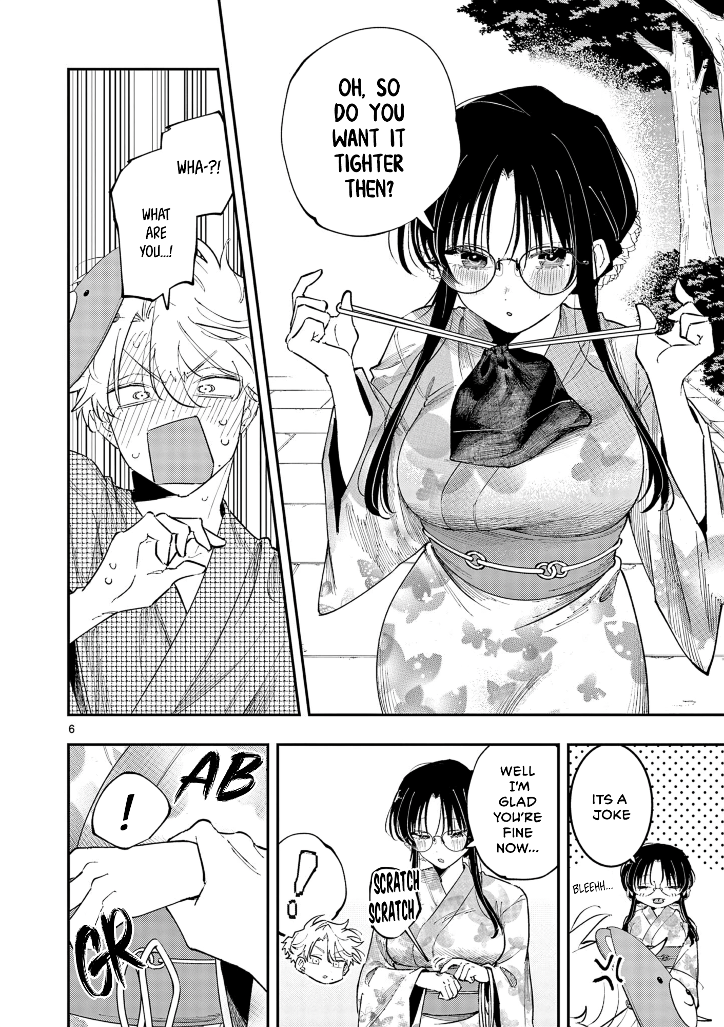 ページ 6