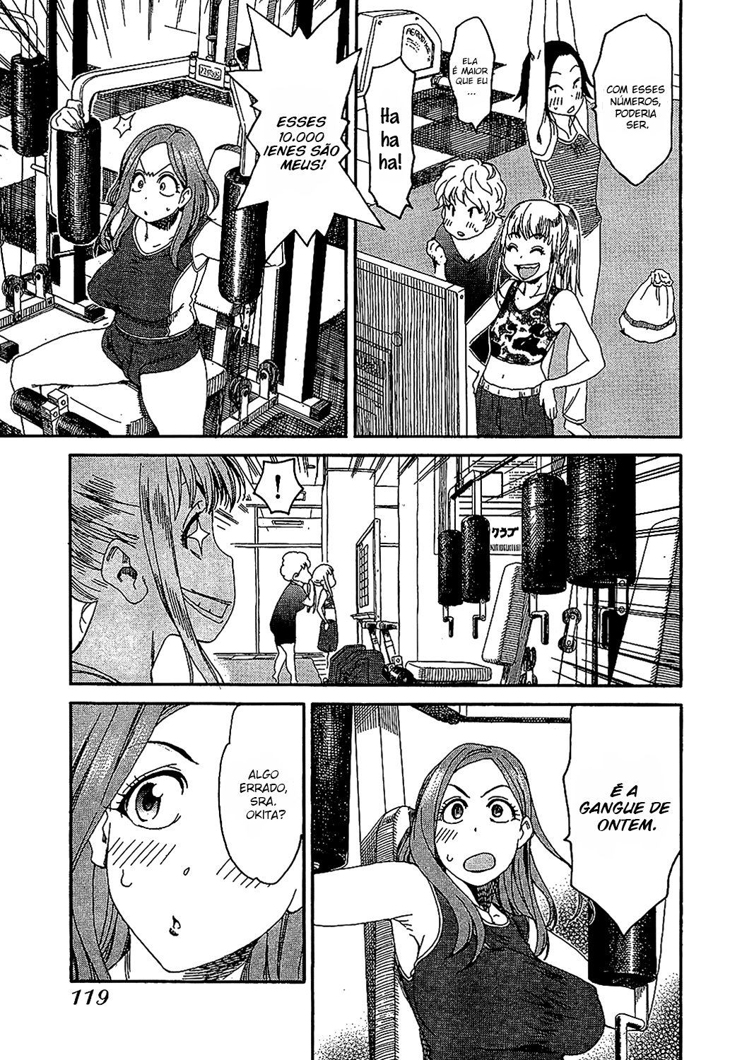 ページ 20