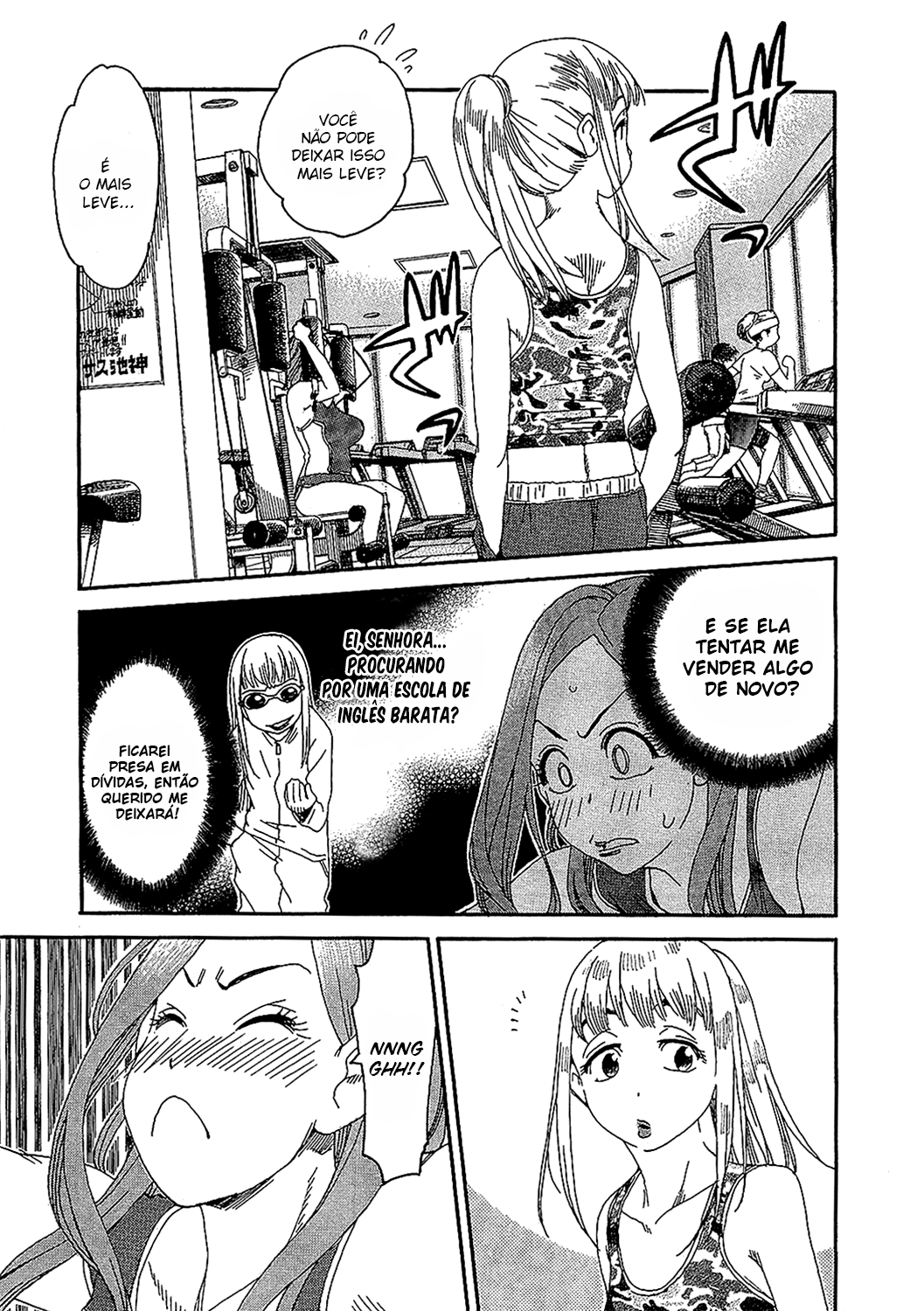 ページ 22