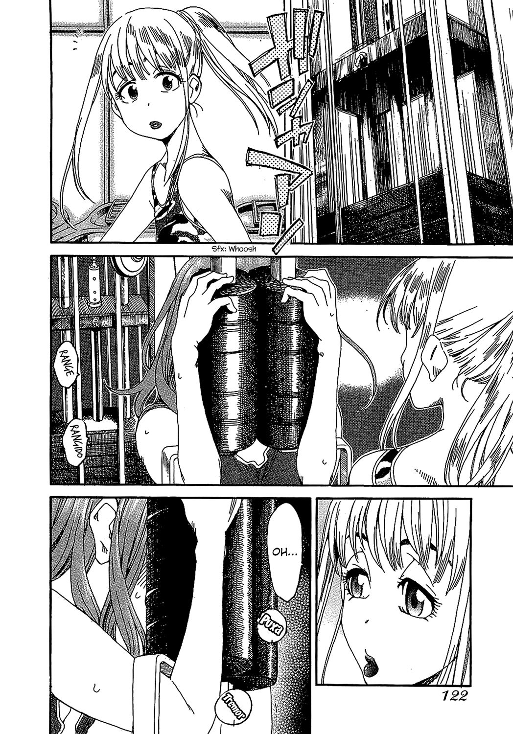 ページ 23