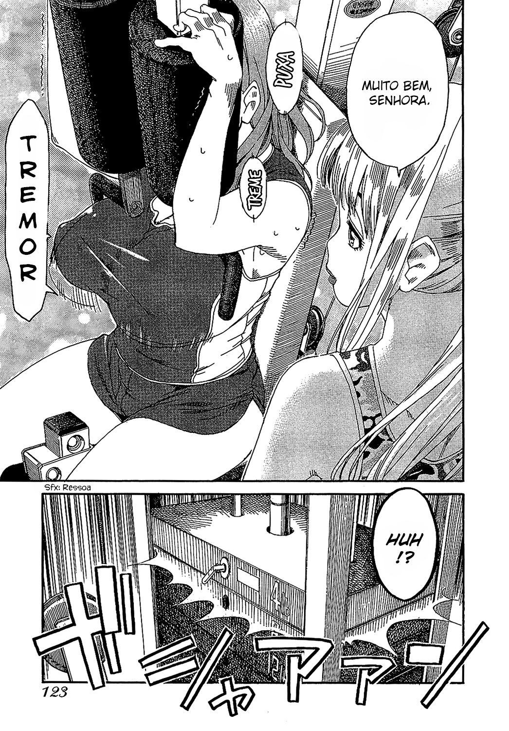 ページ 24