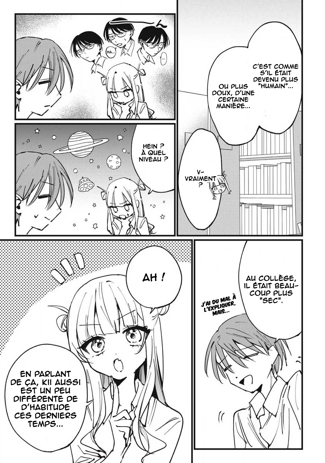 ページ 6
